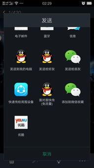 oppo手机在线视频没法播放,OPPO手机在线视频播放难题解析